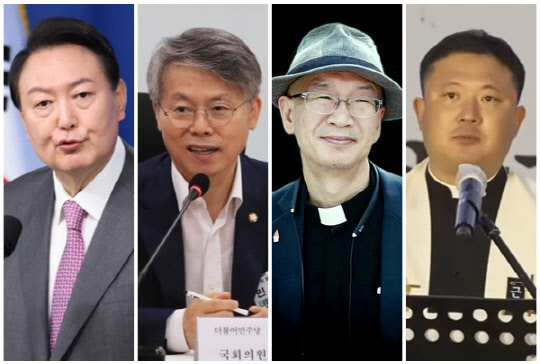 (왼쪽부터) 윤석열 대통령, 민형배 무소속 의원, 김규돈 신부, 박주환 신부. <김규돈 SNS, 연합뉴스, 유튜브 방송화면>